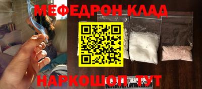 mdpv Среднеуральск