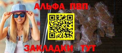 MDMA Premium VHQ Старая Купавна