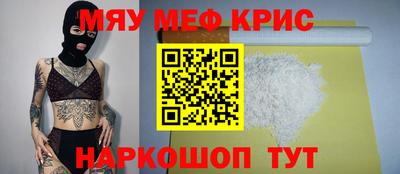 MDMA Premium VHQ Старая Купавна