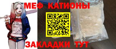 mdpv Среднеуральск