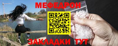 MDMA Premium VHQ Старая Купавна