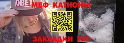 MDMA Premium VHQ Старая Купавна