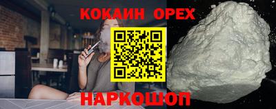 mdpv Среднеуральск
