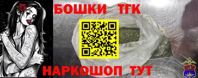 MDMA Premium VHQ Старая Купавна