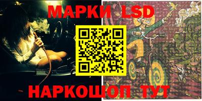 MDMA Premium VHQ Старая Купавна