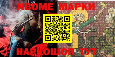 MDMA Premium VHQ Старая Купавна