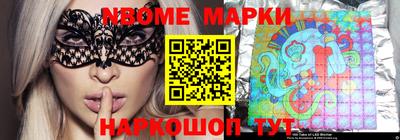 mdpv Среднеуральск