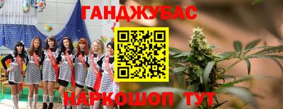 mdpv Среднеуральск