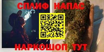кокаин перу Дмитров