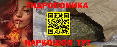 наркотики Ставрополь