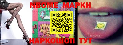 MDMA Premium VHQ Старая Купавна