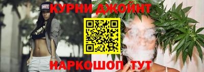MDMA Premium VHQ Старая Купавна
