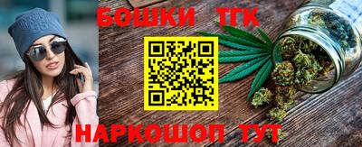 наркотики Ставрополь