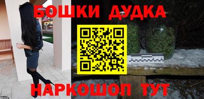 MDMA Premium VHQ Старая Купавна