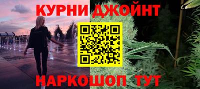 MDMA Premium VHQ Старая Купавна
