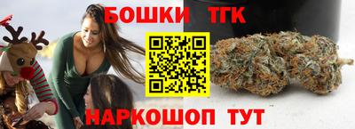 MDMA Premium VHQ Старая Купавна
