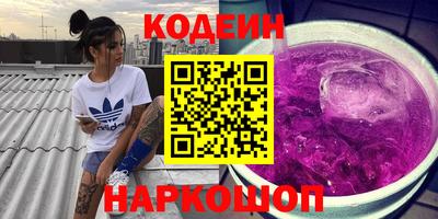 mdpv Среднеуральск