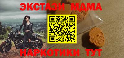 mdpv Среднеуральск