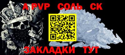 MDMA Premium VHQ Старая Купавна