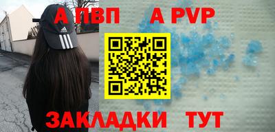 mdpv Среднеуральск