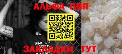 MDMA Premium VHQ Старая Купавна