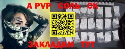 mdpv Среднеуральск