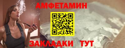 МДМА Добрянка