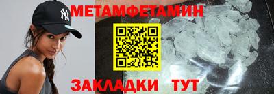 наркотики Ставрополь