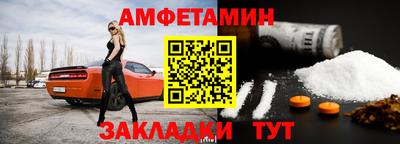 MDMA Premium VHQ Старая Купавна