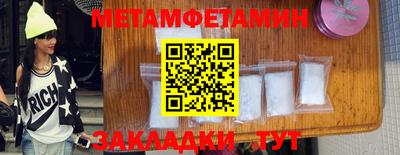 mdpv Среднеуральск
