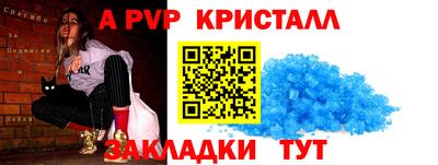 mdpv Среднеуральск