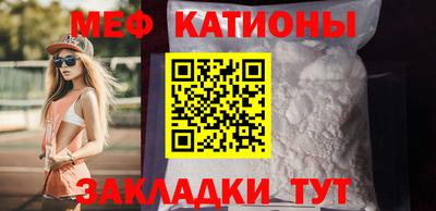 бошки Долгопрудный
